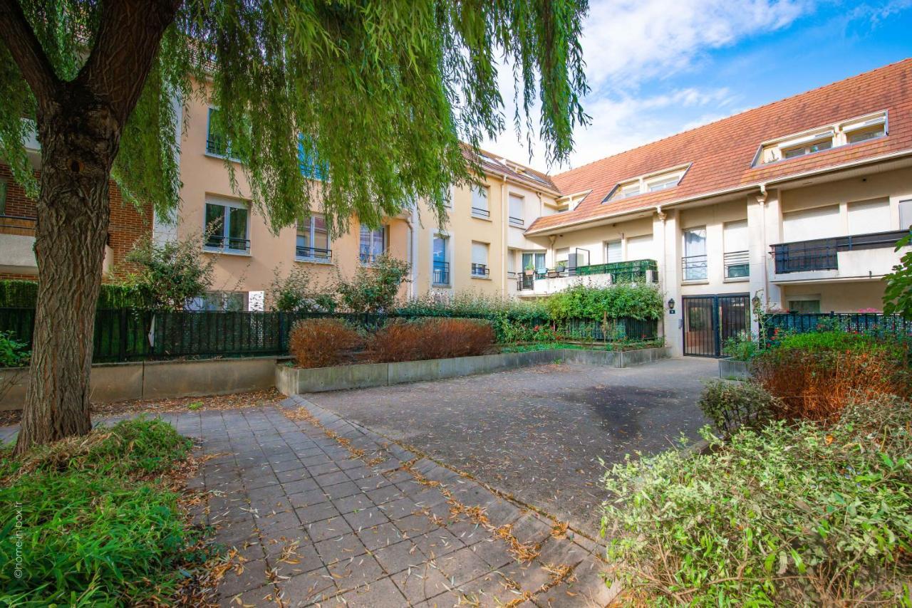 Willow - Fairytale Factory Apartment เซร์ริส ภายนอก รูปภาพ