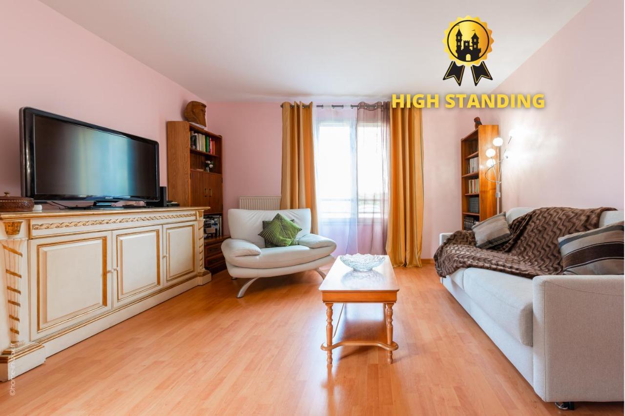 Willow - Fairytale Factory Apartment เซร์ริส ภายนอก รูปภาพ